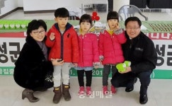 홍성군 따뜻한 사랑의 손길 줄이어