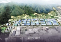 충주 제5일반산업단지 착공