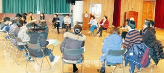 충북교육청, 행복씨앗학교 준비과정 연수