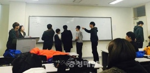 논산 강경중학교, 부산대 초청 지식캠프 참가
