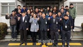 음성군 수도사업소, 맑은 물 공급·친절 서비스 제공 결의