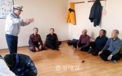 당진署, 찾아가는 노인 교통안전교육