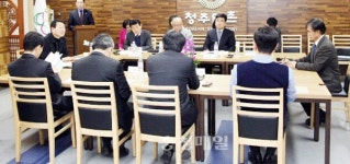 인구보건복지협회 충북·세종지회 정기운영위원회