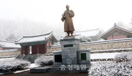 손병희 선생 3·1운동 정신 유허지에 고스란히