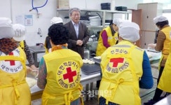 적십자봉사회 당진1동 분회, 사랑의 빵 나눔