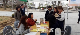 충주 건국대 학생들 전입신고 학교서 편리하게