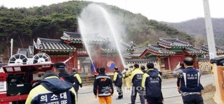보령 주포면, 문화재 화재대비 소방훈련
