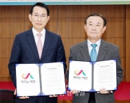 서산시·한국환경공단, 자원순환 업무 협력 다짐