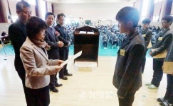 보령 대명중, 신입생 전원에 장학금