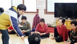청주시상당구선관위, 선거 투표참여 홍보