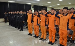 논산소방서, 클린 소방 실현 특별교육