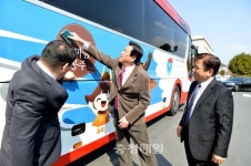 공주시, 대성해외관광과 무상 버스래핑광고 합의