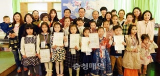 충북지역 어린이 천사의 목소리 뽐낸다