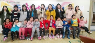 증평 다문화가정 자녀 자존감 높인다