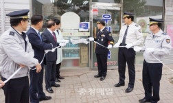 괴산署 나누미 약국 운영