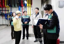 청주시 서원구, 재난대피시설 점검