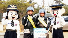 청주 상당署, 학교폭력 예방 홍보