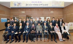 백석대, 박영대 화백 초대전