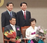 영동 배충식·김종우 부부 새농민상