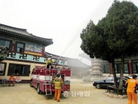 청주 사직119안전센터 합동소방훈련