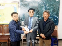 6년째 이어온 나눔…충주 교동상우회 성금 기탁