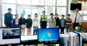 보령경찰서 주포파출소, 초등학생 대상 진로교육