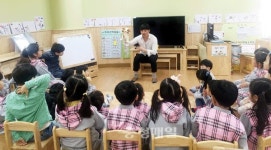 청주 오창 창리초·유치원 장애인의 날 기념행사