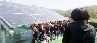 충북도청 옥상, 어린이 학습장으로 탈바꿈