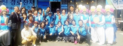 천안 부성1동 경로잔치