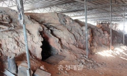 최적의 옹기 제작 조건 갖춘 점촌마을 사라질 위기