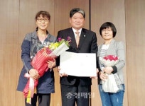 부여보건소, 지역사회건강조사 활용 우수기관