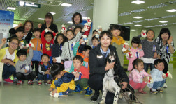 청주세관, 어린이 일일세관 체험