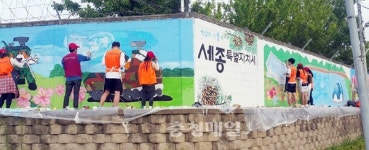 세종 연기면 육군방공학교 주변 화사하게 변신