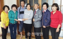 영동 학산면생활개선회 사랑 실천