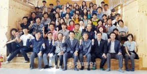 국립농업과학원 유기농업과·홍성 도산2리 자매결연