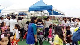 충주교현초 알뜰바자회