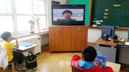 주덕초 학생들, 편견 사르르