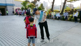 충주연수초, 흡연·학교폭력 예방 캠페인