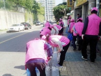 청주 모충동 삼호아파트 경로당, 환경정화 활동