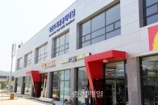 충북혁신도시 공영터미널 다음달 1일부터 운영