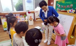 충주 달천초 병설유치원 예절교육