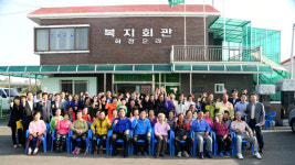 논산시, 따뜻한 복지도시로 재탄생