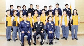 천안동남소방서, 119수호천사 발대식