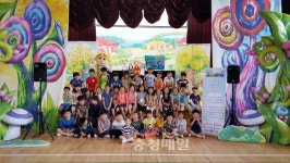 당진 한정초, 흡연예방 인형극 관람