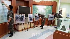 충주 신니면 예비군 중대본부, 청소봉사
