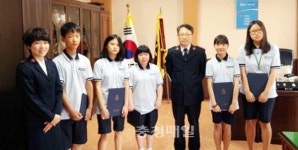 금산 구세군 마전교회, 추부중에 장학금 전달