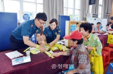 홍성署, 찾아가는 이동경찰서 운영