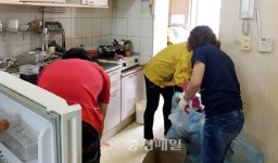 천안 목천읍 행복키움지원단, 독거노인 보금자리 개선