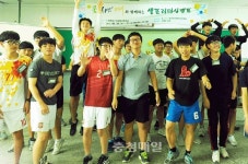 논산 연무대기계공고 셀프리더십캠프