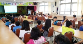 농어촌공사 보령지사, 청보초서 물의 소중함 강의